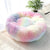 Plush Round Cat Bed