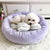 Soft Puppy Dog Bed